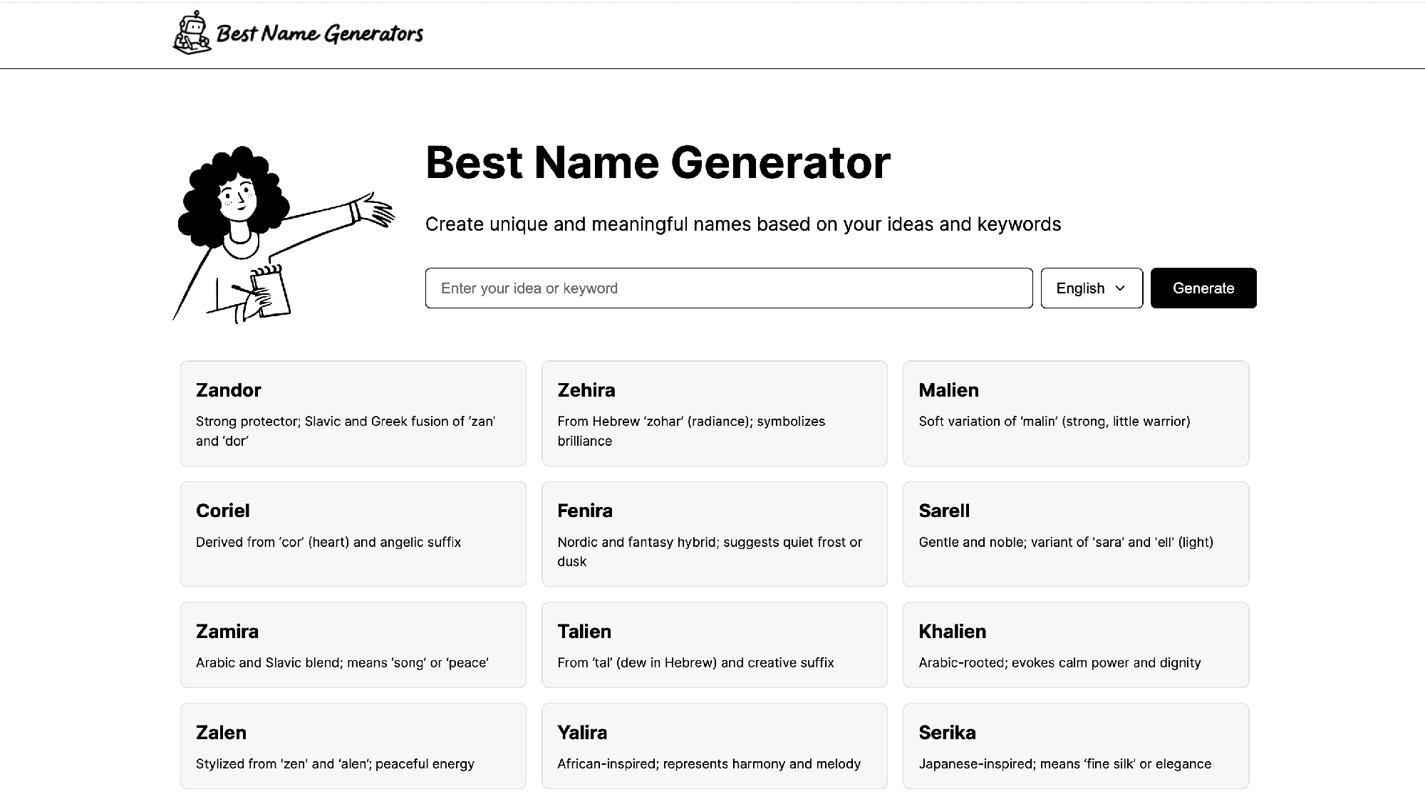 Best Name Generator screenshot