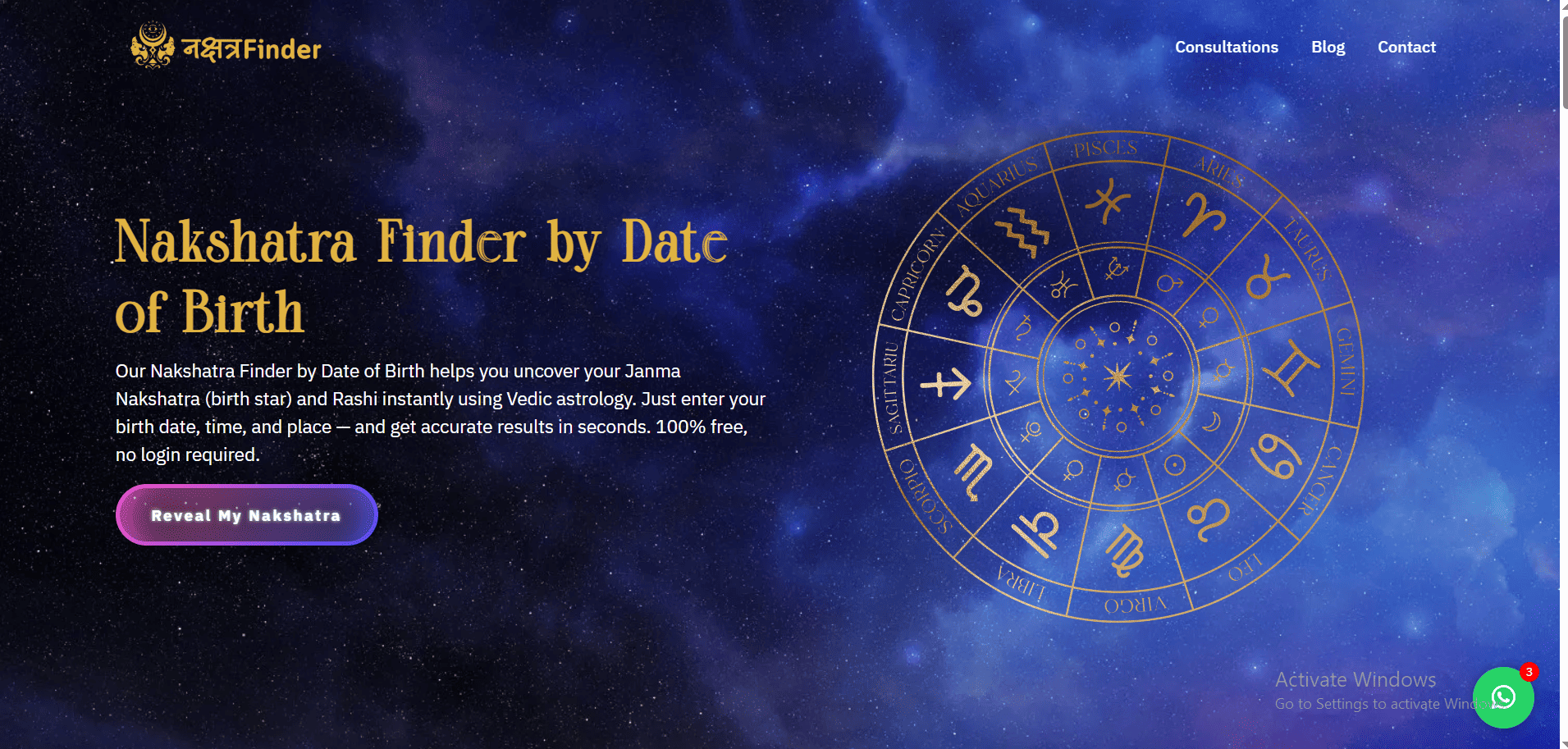 Nakshatra Finder screenshot