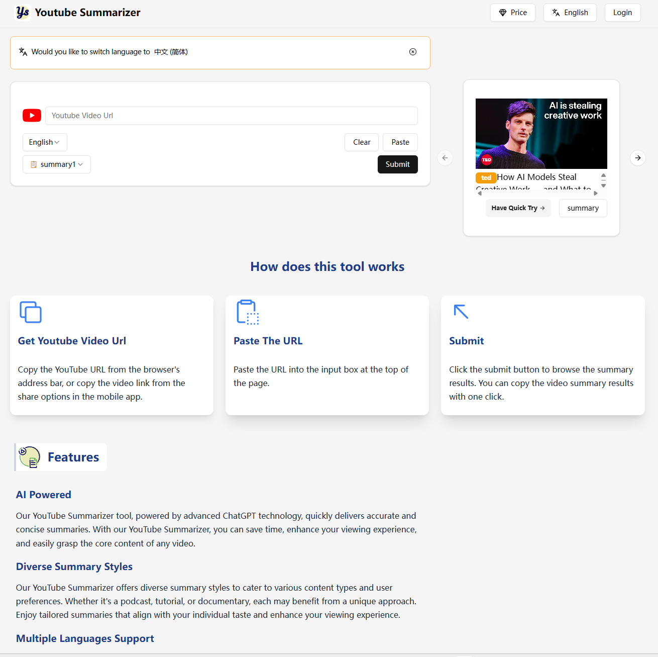 Youtube Sumamrizer Screenshot