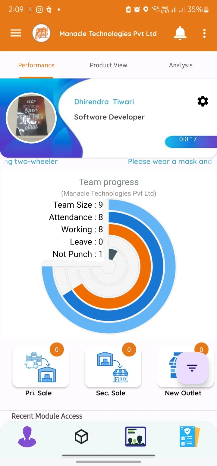 mSELL - AIPL screenshot