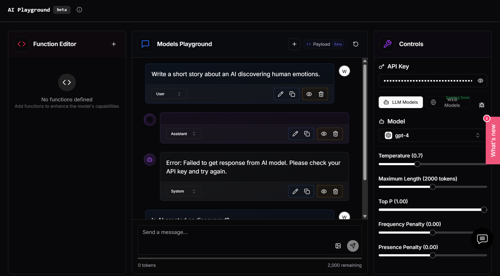 Taam Cloud screenshot
